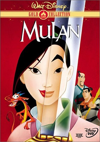 Мулан/Mulan