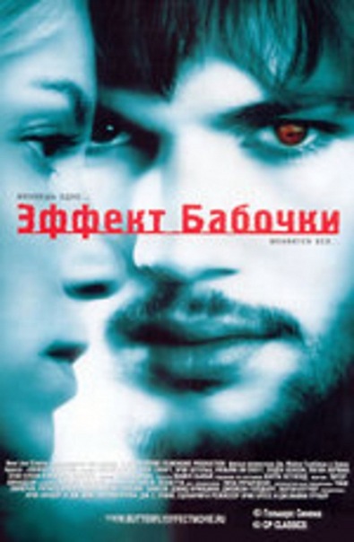 ENTRY_URL